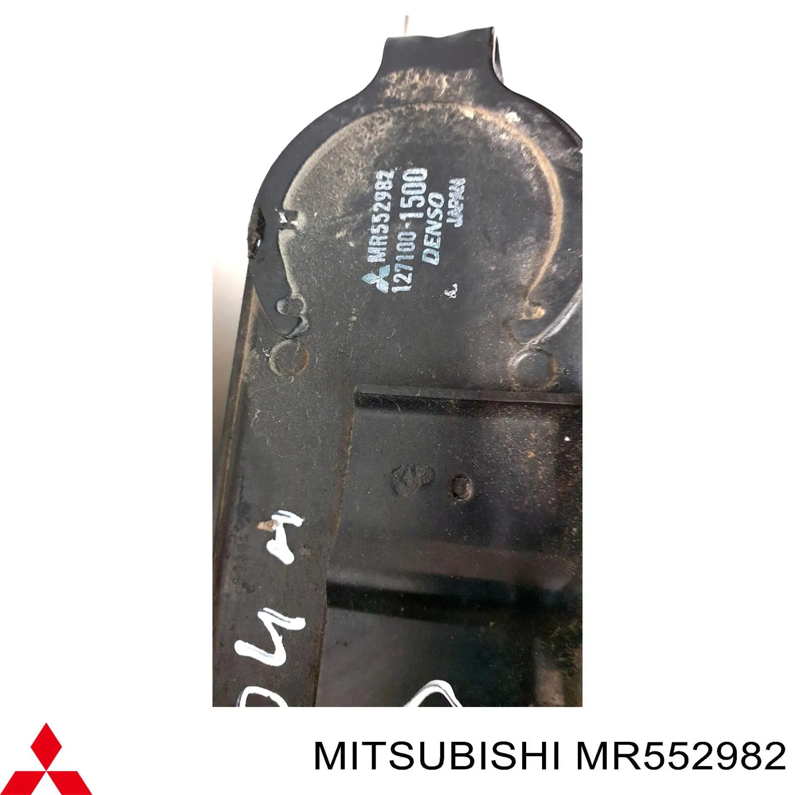 Comprar MR552982 Mitsubishi Turbo intercooler