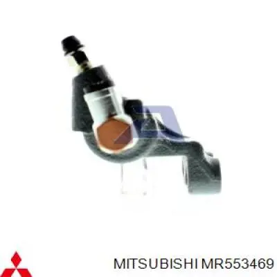 Bomba auxiliar de embrague Mitsubishi MR553469 precio, desde 39,48 EUR