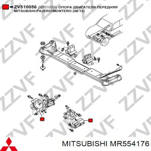 Comprar MR554176 Mitsubishi Soporte de motor, Izquierda / Derecha