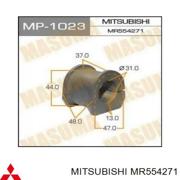 MR554271 Mitsubishi casquillo de barra estabilizadora delantera