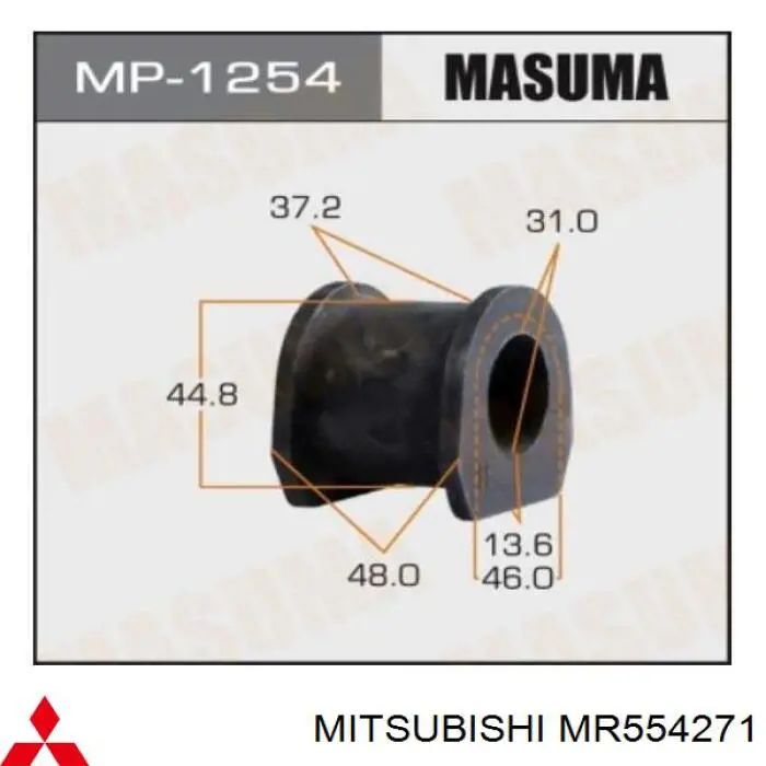 Buje de barra estabilizadora delantera Mitsubishi MR554271 precio, desde 4,33 EUR