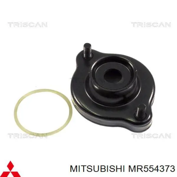 Buje de vástago de amortiguador trasero Mitsubishi MR554373 precio, desde 5,14 EUR