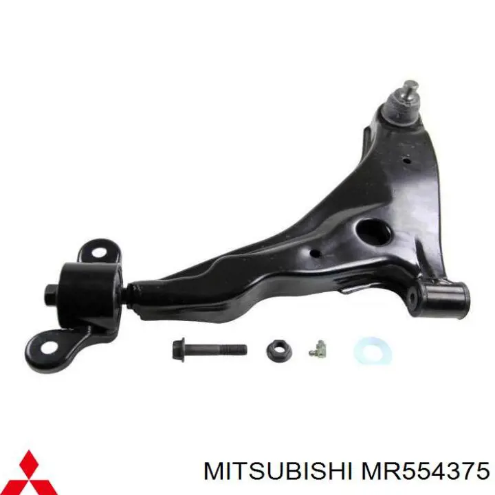 Brazo inferior izquierdo de la suspensión delantera MR554375 Mitsubishi