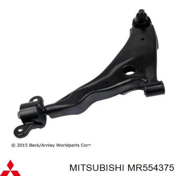 MR554375 Mitsubishi Brazo inferior izquierdo de la suspensión delantera
