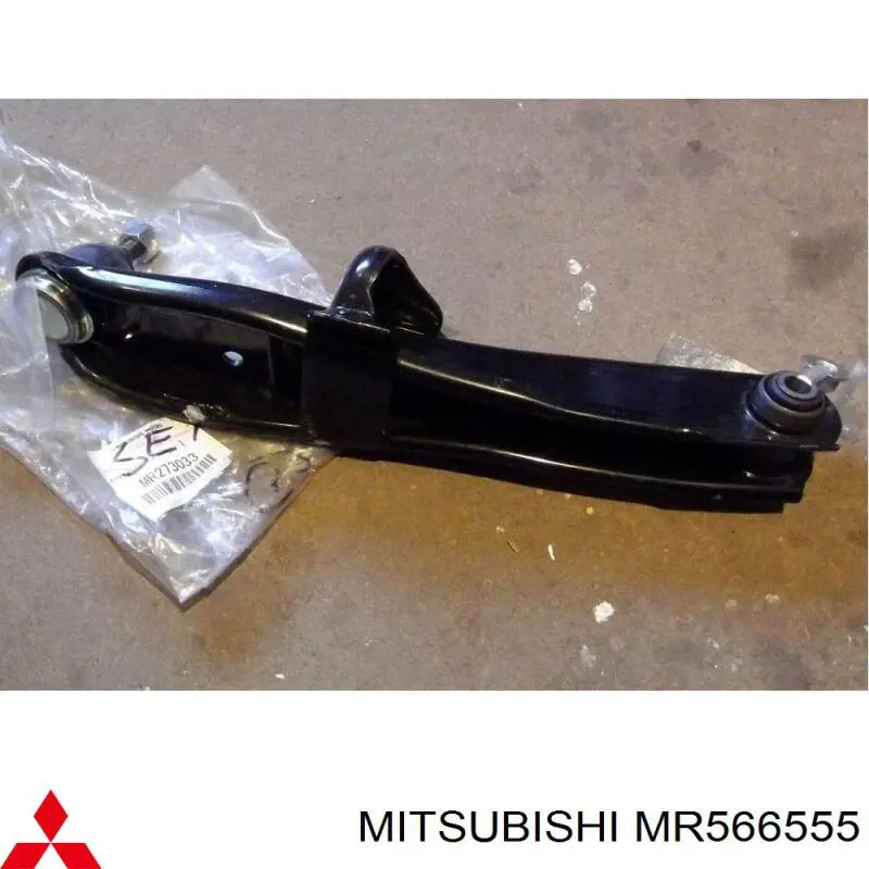 MMR566555 Mitsubishi barra oscilante, suspensión de ruedas delantera, inferior izquierda