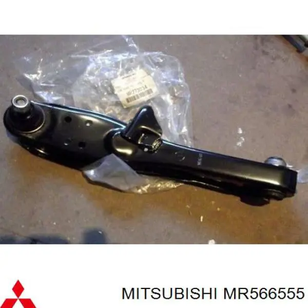 Comprar MR566555 Mitsubishi Brazo inferior izquierdo de la suspensión delantera