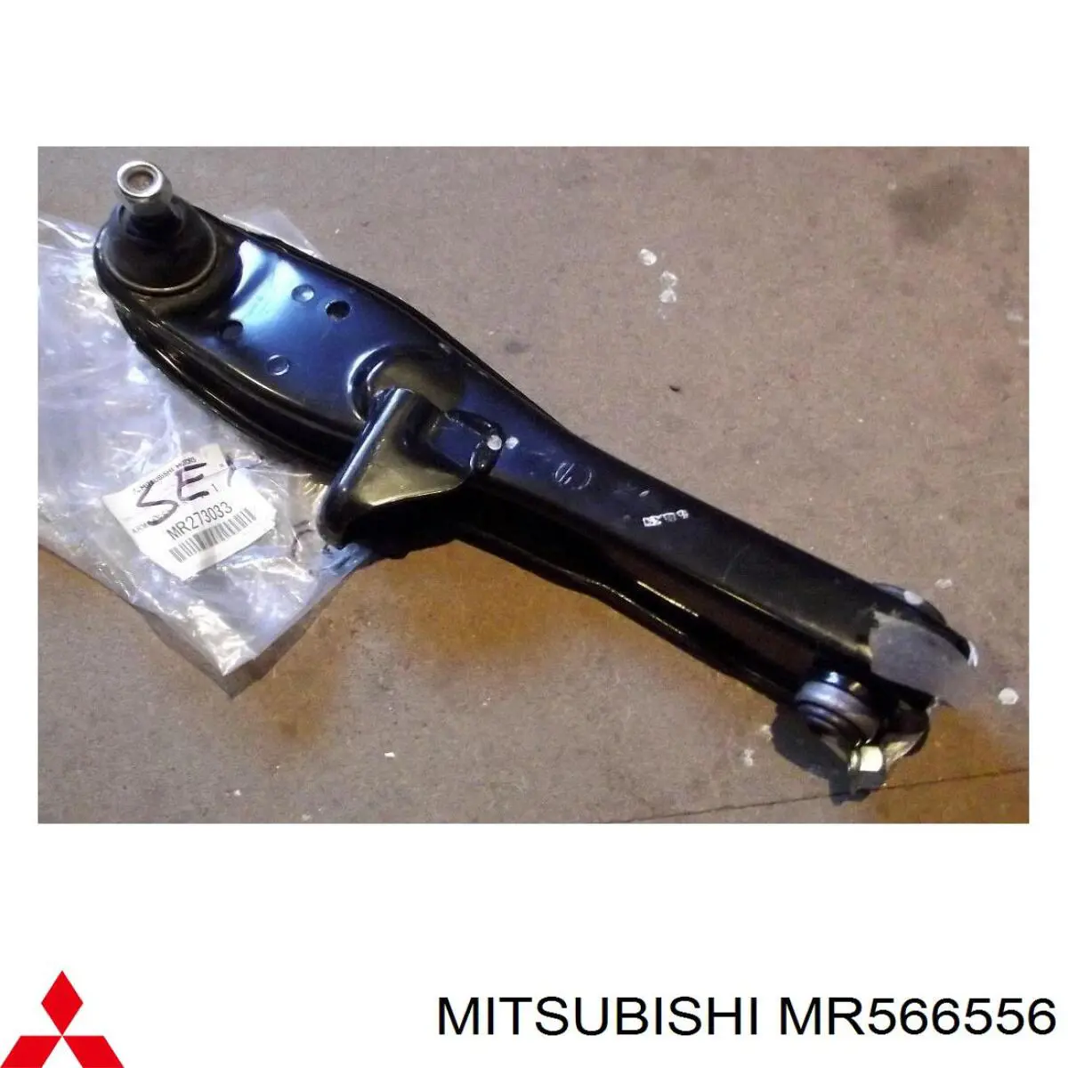 Brazo inferior derecho de la suspensión delantera Mitsubishi MR566556 precio, desde 218,95 EUR