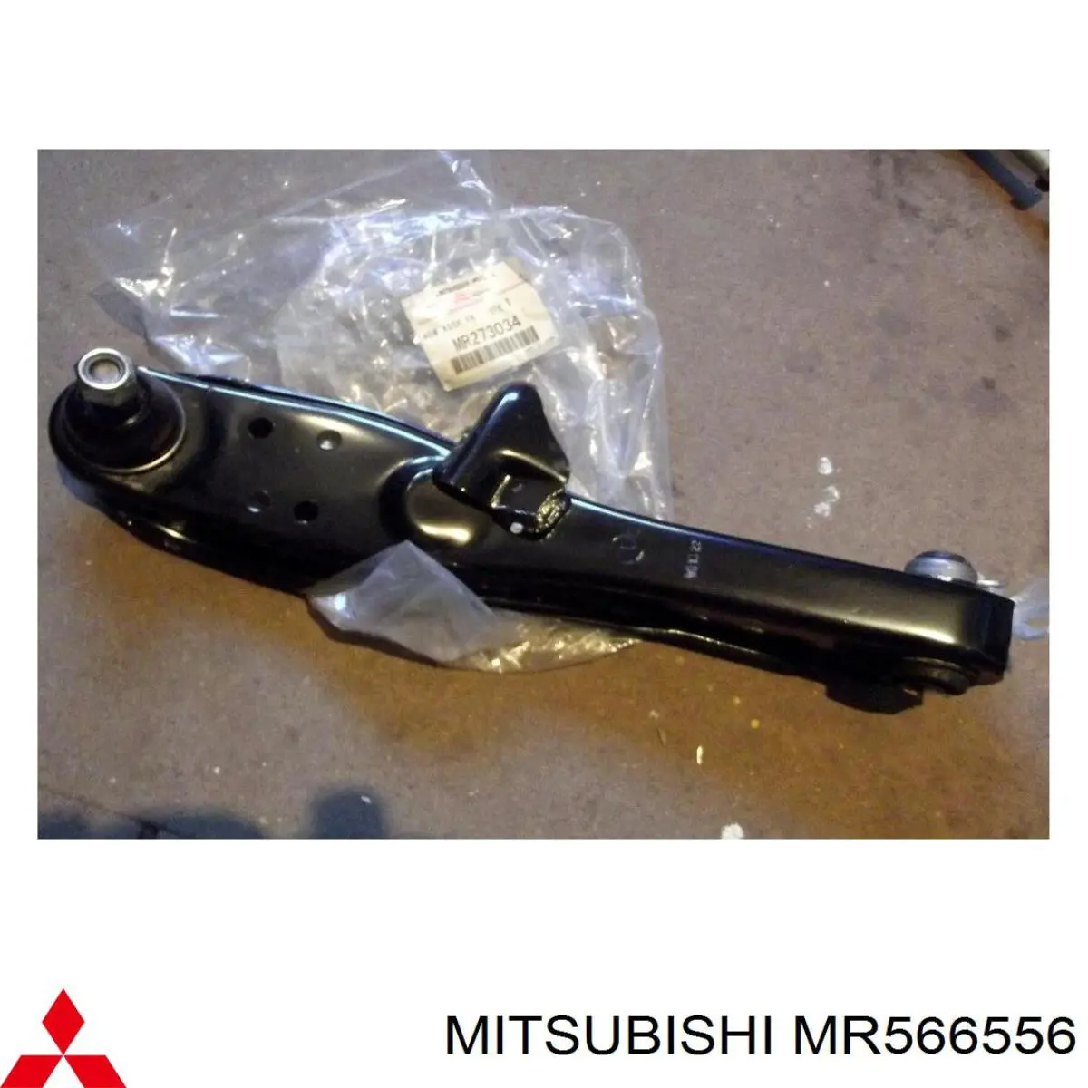 MR566556 Mitsubishi barra oscilante, suspensión de ruedas delantera, inferior derecha