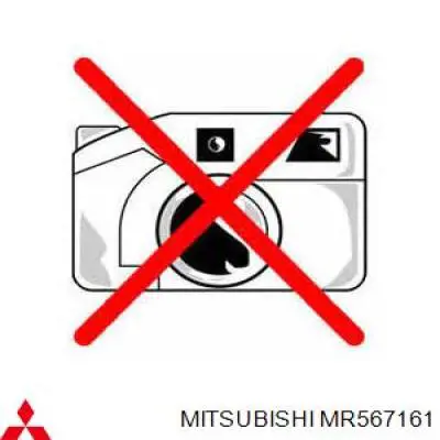 MR567161 Mitsubishi Volante de motor