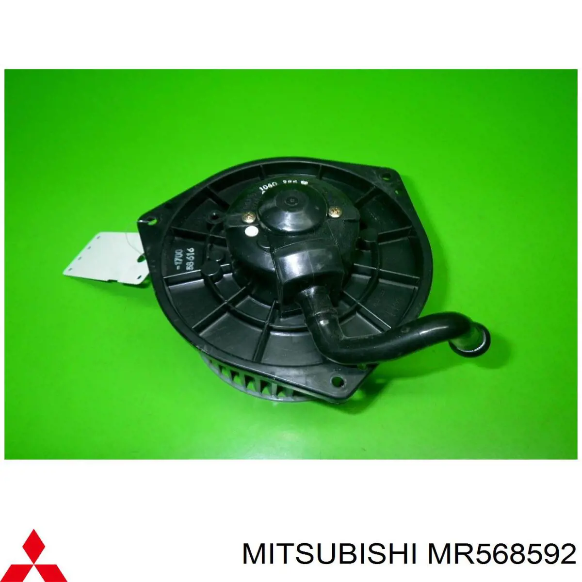 MR568592 Chrysler motor eléctrico, ventilador habitáculo