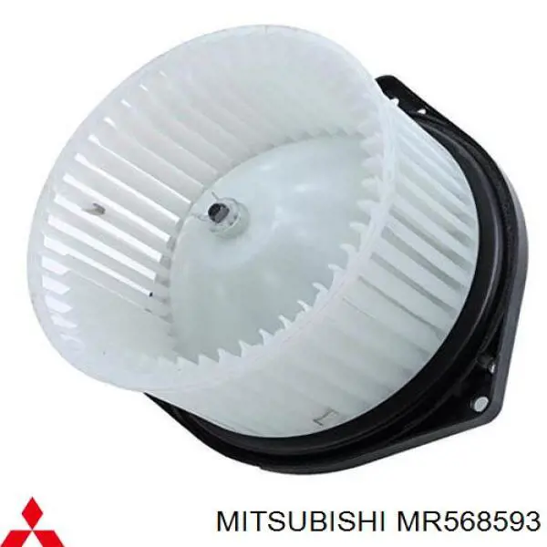 HMBF0403 Hotaru Ventilador de habitáculo
