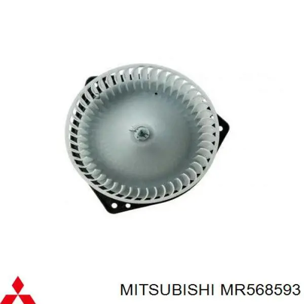 Motor de calefacción para Mitsubishi Lancer (CSW)