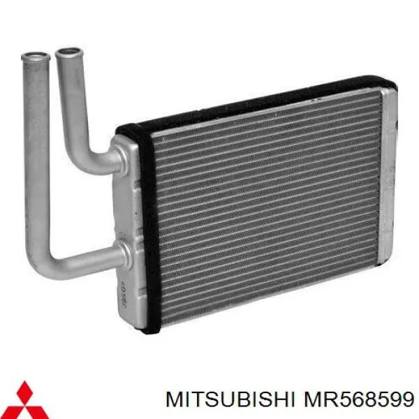 Radiador de calefacción para Mitsubishi Lancer (CSA)