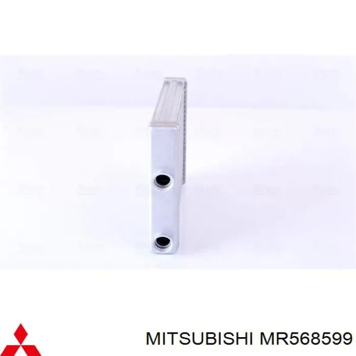 Radiador de calefacción Mitsubishi MR568599 precio, desde 57,08 EUR