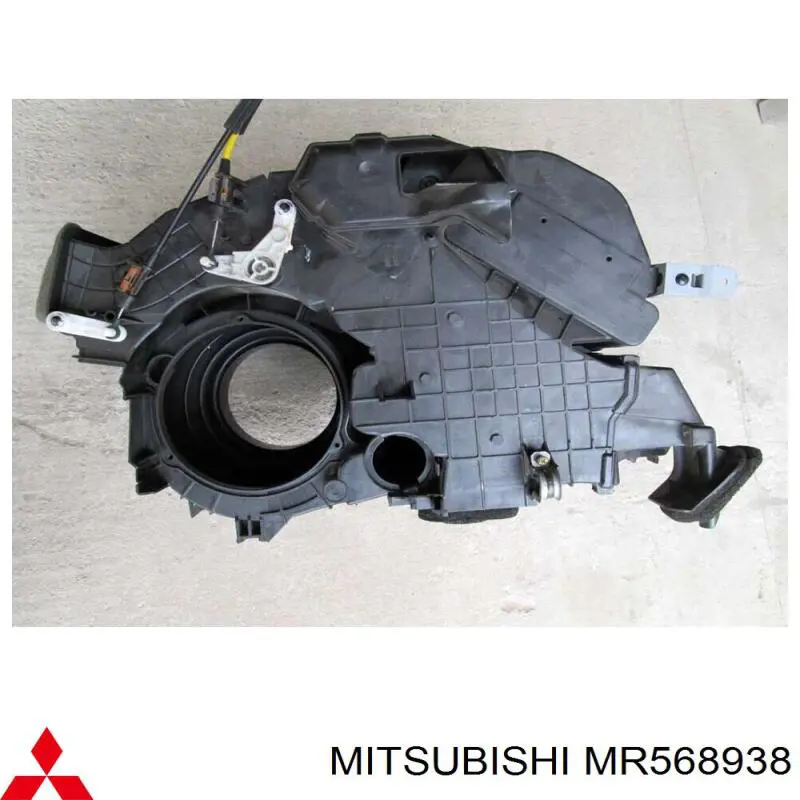 Comprar MR568938 Mitsubishi Caja de calefacción completa