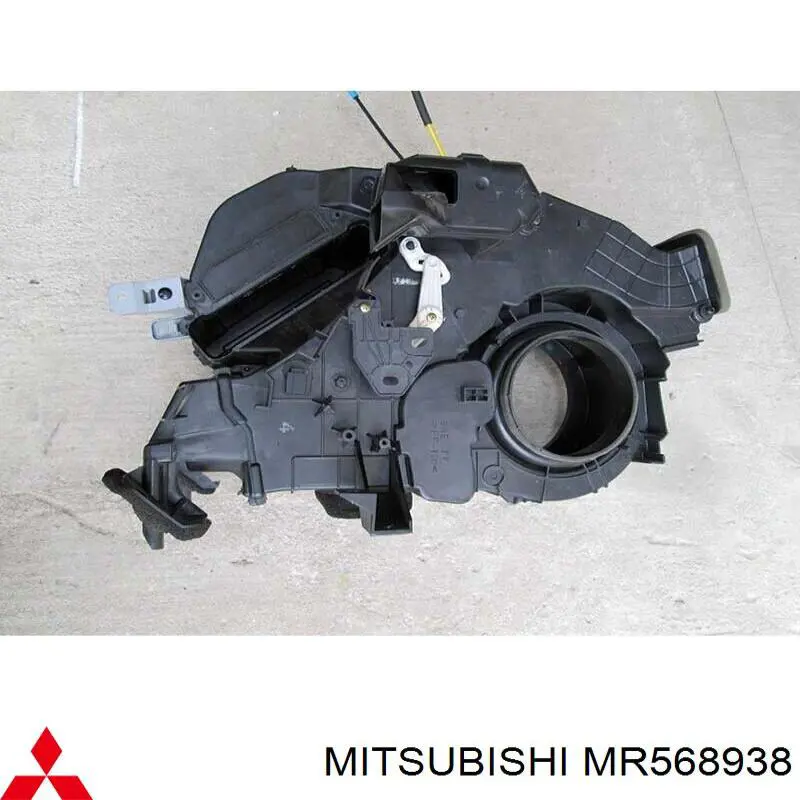 Caja de calefacción completa Mitsubishi MR568938 precio, desde 149,19 EUR