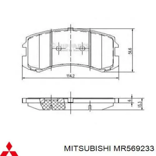 Comprar MR569233 Mitsubishi Pastillas delanteras de freno