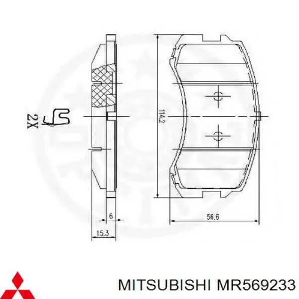 Pastillas freno delanteras Mitsubishi MR569233 precio, desde 23,67 EUR