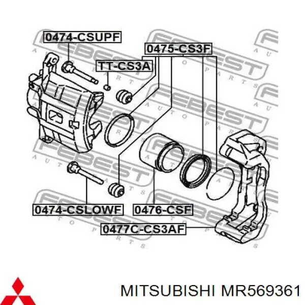 Comprar MR569361 Mitsubishi Soporte de la pinza de freno delantera