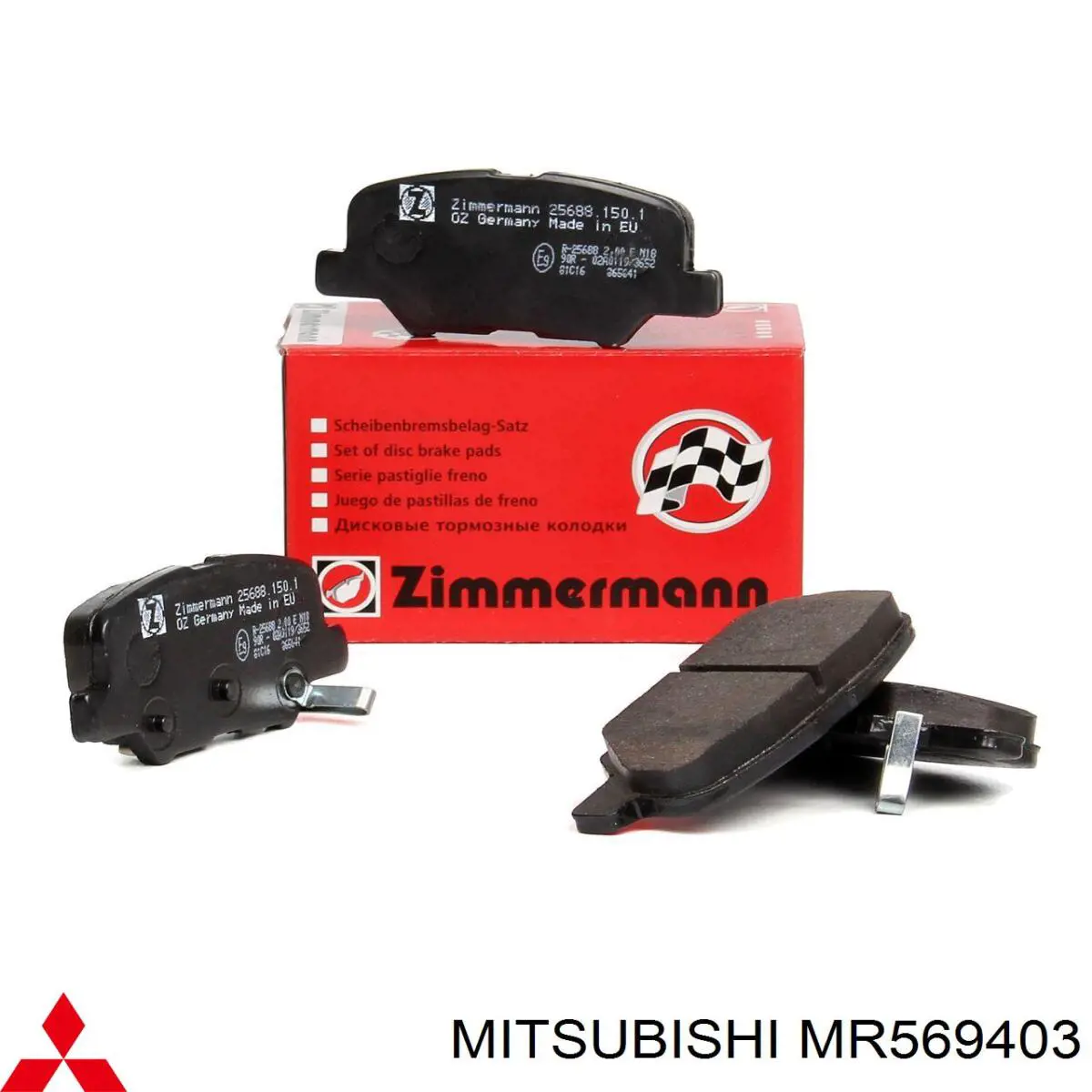 Comprar MR569403 Mitsubishi Pastillas delanteras de freno