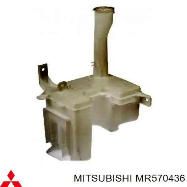 Deposito del lavaparabrisas Mitsubishi MR570436 precio, desde 51,25 EUR