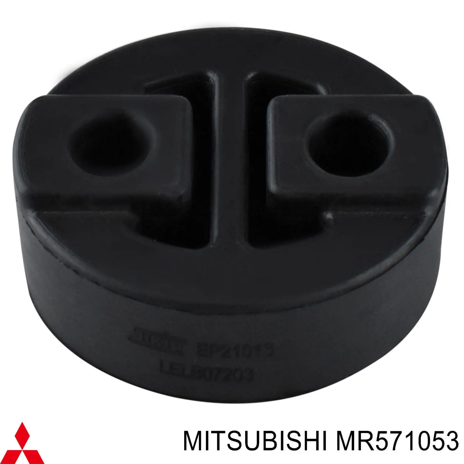 Almohadilla de tope silenciador Mitsubishi MR571053 precio, desde 11,31 EUR