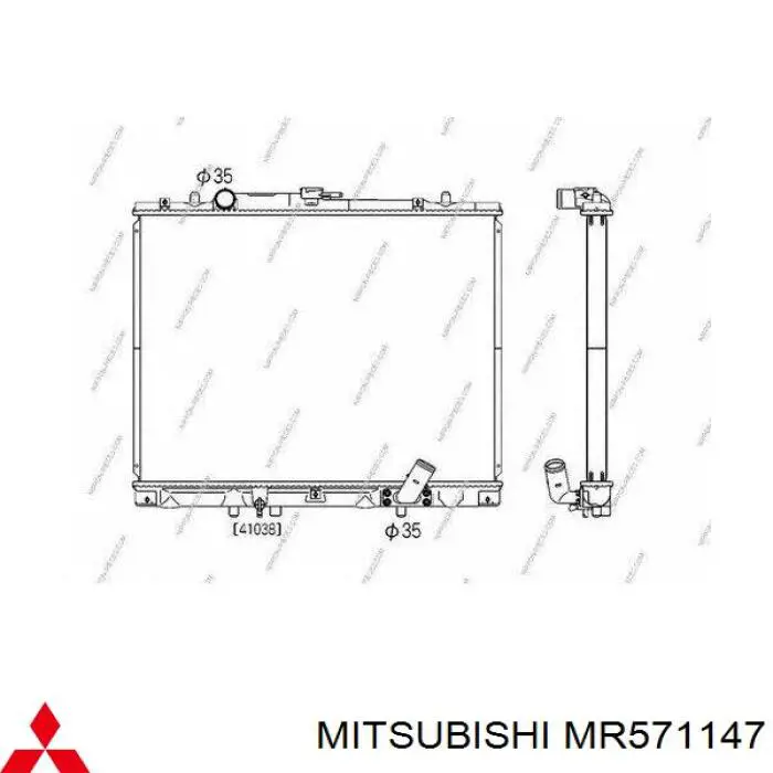 Água radiador Mitsubishi MR571147 precio, desde 123,44 EUR