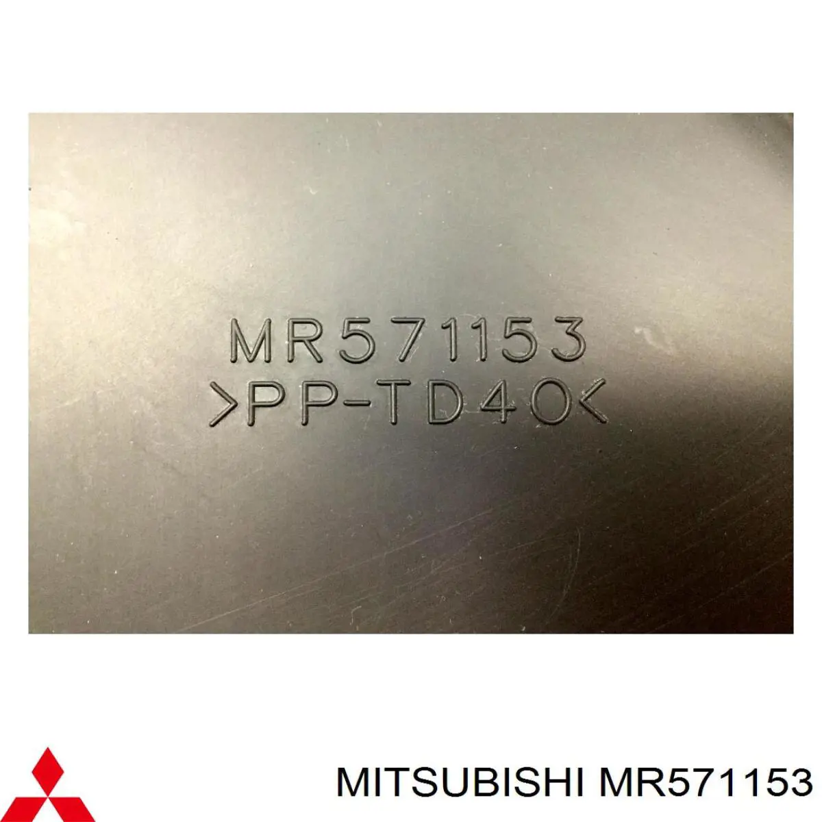 MR571153 Mitsubishi