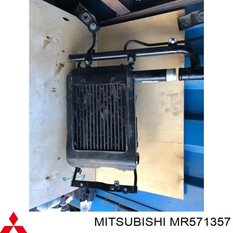 Comprar MR571357 Mitsubishi Turbo intercooler