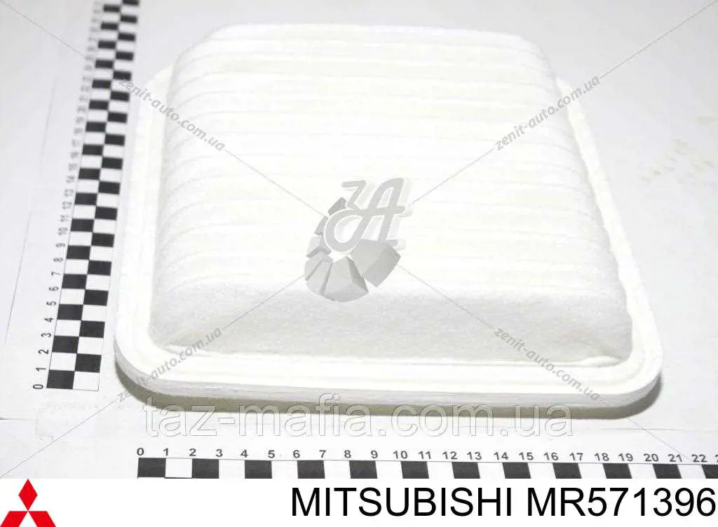 Comprar MR571396 Mitsubishi Filtro de aire