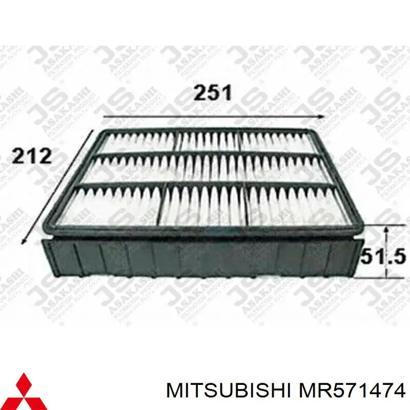 MR571474 Mitsubishi filtro de aire