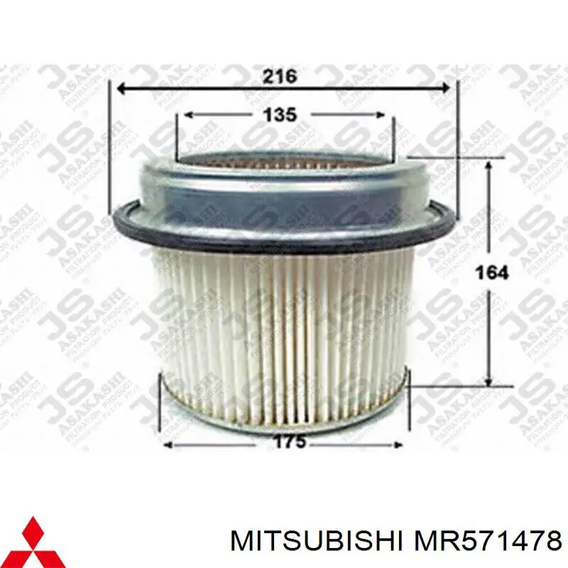 MR571478 Mitsubishi filtro de aire