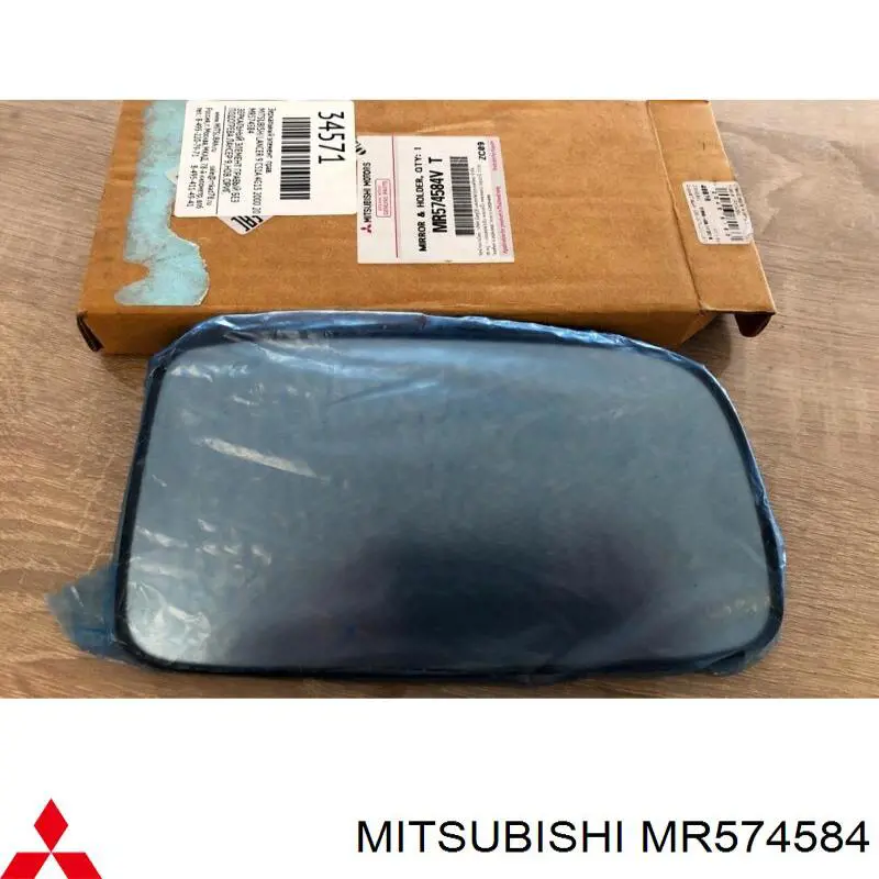 MR574584 Mitsubishi cristal de espejo retrovisor exterior derecho