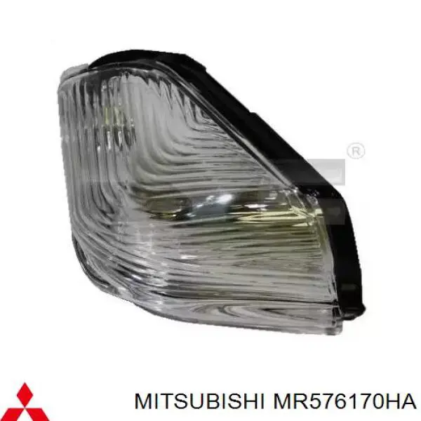 Lámpara, luz de puerta para Mitsubishi Grandis (NAW)