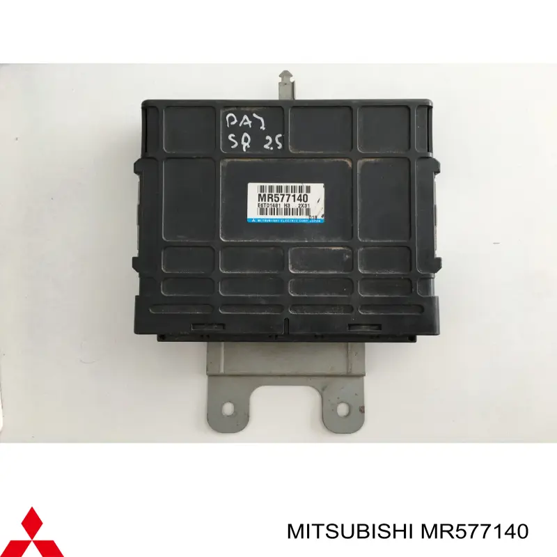Unidad de control del motor  Mitsubishi MR577140 precio, desde 89,28 EUR