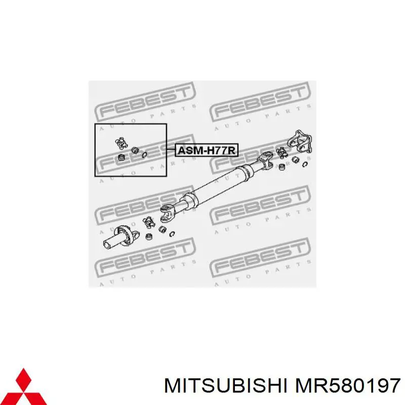 MR580197 Mitsubishi cruceta de árbol de cardán trasero