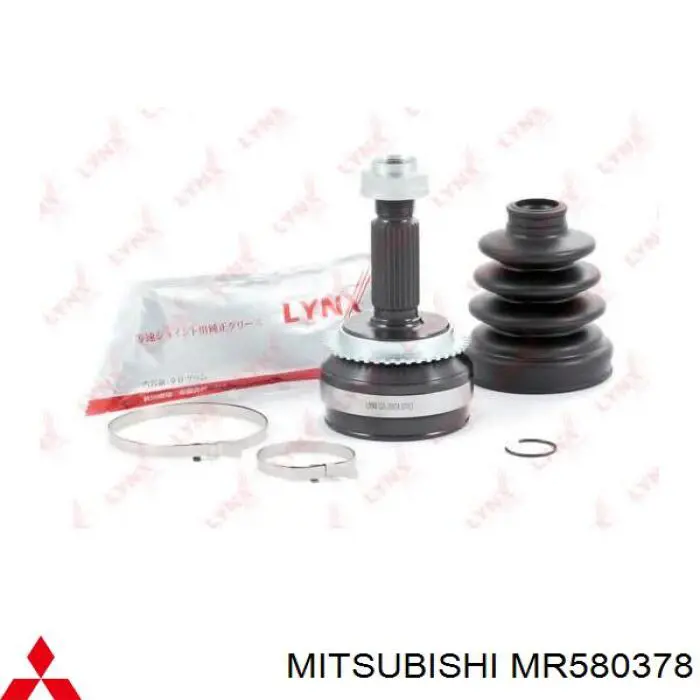 MR580378 Mitsubishi árbol de transmisión delantero derecho