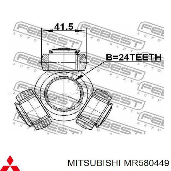 Semieje delantero izquierdo Mitsubishi MR580449 precio, desde 425,39 EUR