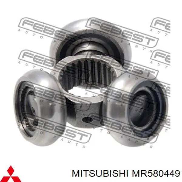 MR580449 Mitsubishi Semieje delantero izquierdo