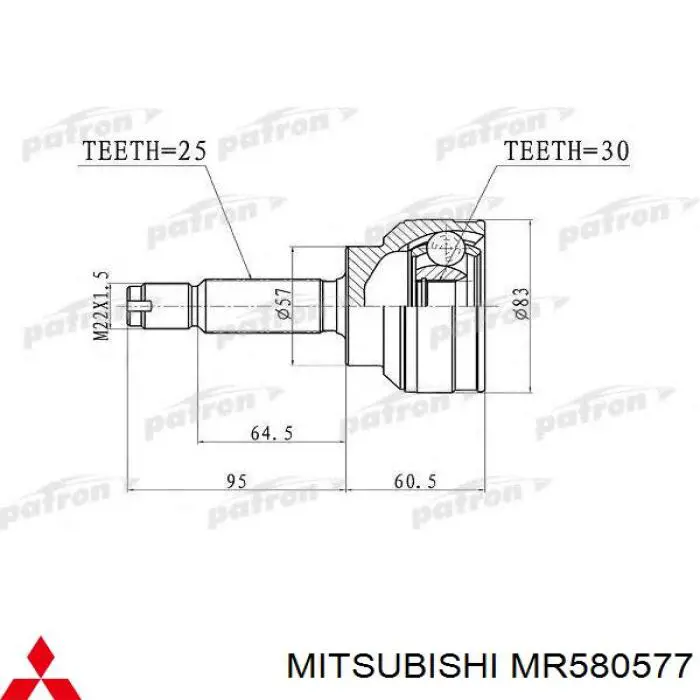 MR580577 Mitsubishi árbol de transmisión delantero izquierdo