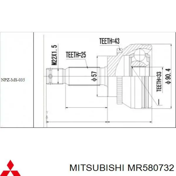 IKMR580732 Market (OEM) árbol de transmisión delantero derecho