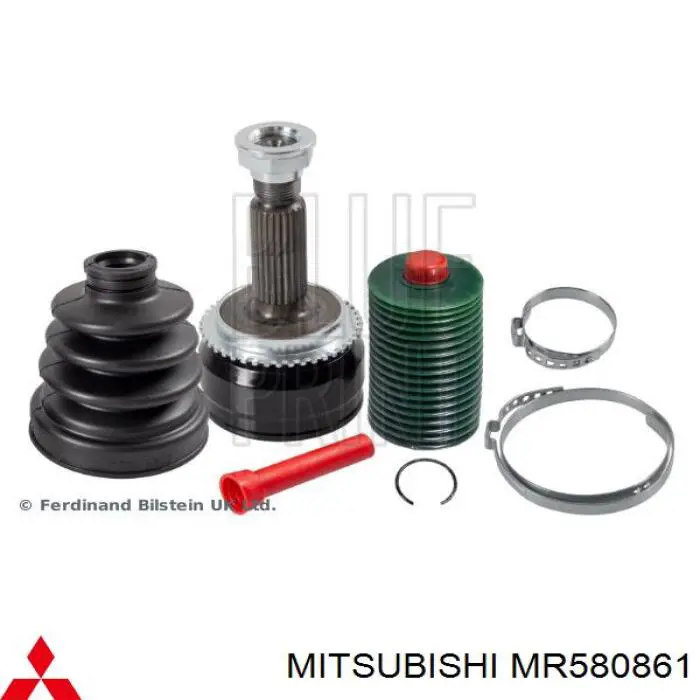 MR580861 Mitsubishi árbol de transmisión delantero izquierdo