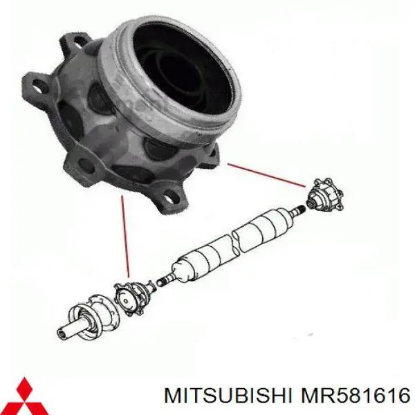 Árbol de transmisión Mitsubishi MR581616 precio, desde 215,89 EUR