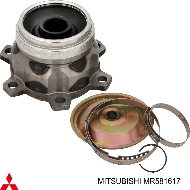 Árbol de transmisión trasero, sección trasera Mitsubishi MR581617 precio, desde 287,50 EUR