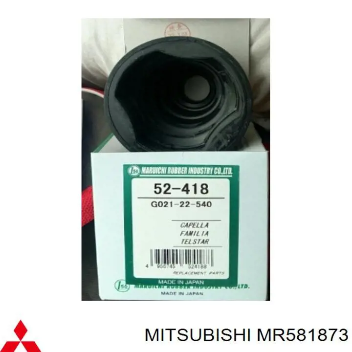 Comprar MR581873 Mitsubishi Fuelle de semieje delantero interior