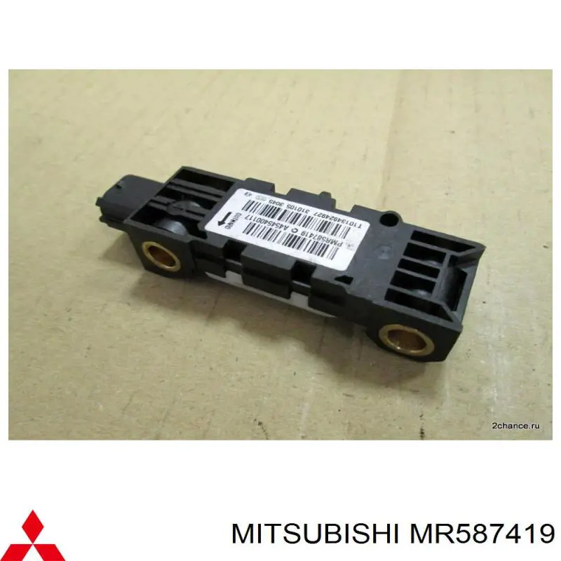 MR587419 Mitsubishi sensor airbag lateral