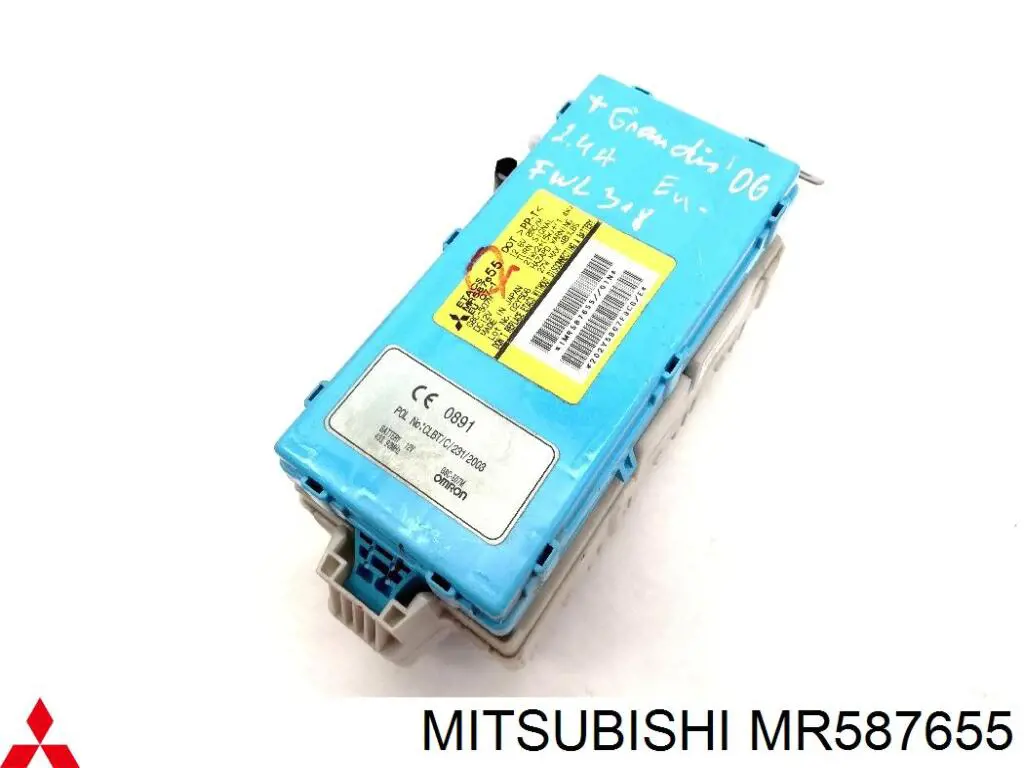  Mitsubishi MR587655 precio, desde 57,08 EUR