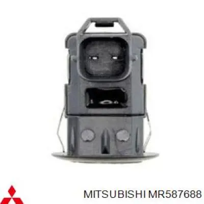 Sensor Alarma De Estacionamiento (packtronic) Trasero Lateral para Mitsubishi Grandis (NAW)