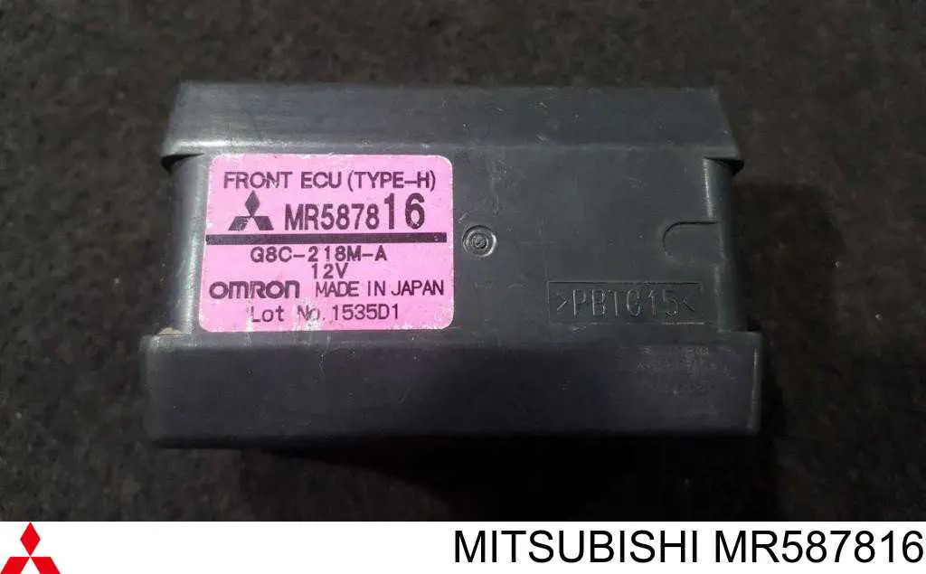  Mitsubishi MR587816 precio, desde 111,80 EUR