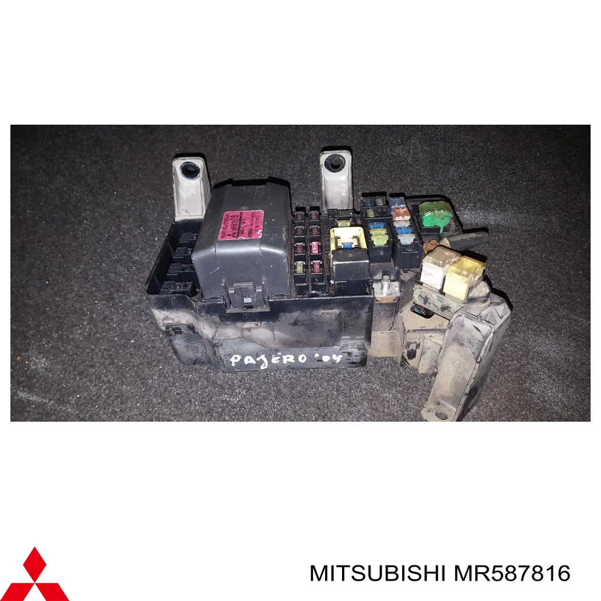 MR587816 Mitsubishi 